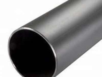 Tubo de aluminio redondo preço Tubo de aluminio redondo preço