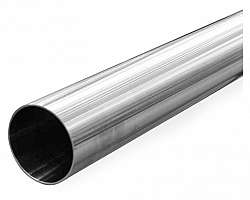 Tubo de aluminio redondo