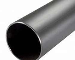 Tubo de aluminio redondo preço Tubo de aluminio redondo preço