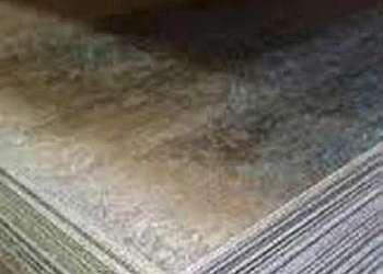 Chapa de ferro galvanizado preço Chapa de ferro galvanizado preço